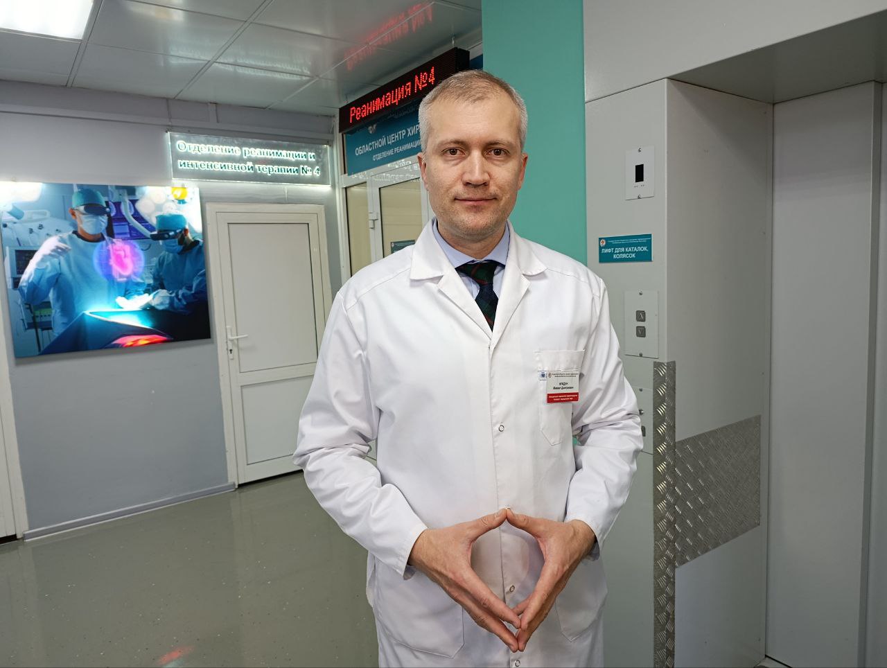 photo 5260505017234427221 y 1